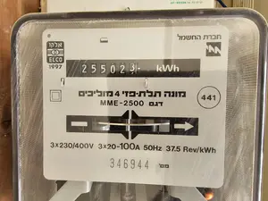 מונה חשמל בסיסי